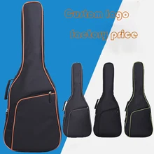 

38/39/40/41 inchs Waterproof Fabric Guitar Bag Colorful Edge Gig Bag Double Straps Pad 12mm Cotton Thickening Soft Cover