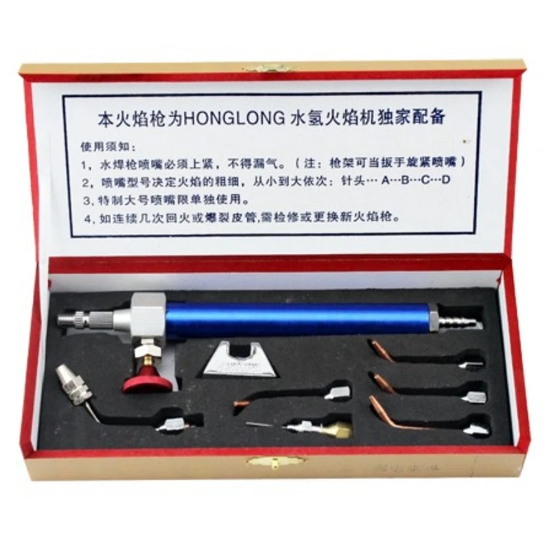 ELEG-Jewelry Tool Water Oxygen Welding Torch With 5 Tips Jewelry Hydrogen Equipment Goldsmith'S Tools photo