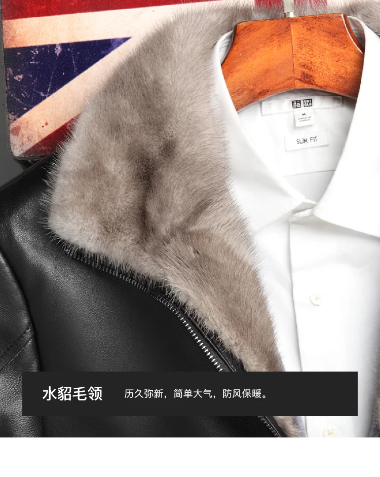 AYUNSUE натуральная кожаная куртка мужская зимняя овечья овчина шуба норковый меховой воротник шерстяная подкладка овчина кожаные пальто 7136