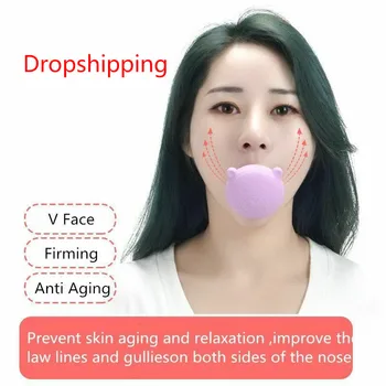 

Facial Lift Up Exerciser Face V Shaper Face-lift Artifact Reduce Double Chin Body Skin Relaxation Slimming Mouth Exercise Tools