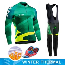 NW веломайка зимняя теплая шерстяная велосипедная куртка теплая зимняя одежда для горного велосипеда Northwave