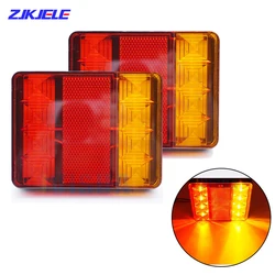 2PCS 12V Turn Signal Indicator 8 LEDs Tail Light Number Plate Light Stop Taillight Rear Brake Lamp for Car Truck Trailer Caravan