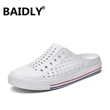 Новинка; Водонепроницаемая Обувь для плавания; пляжная обувь; Летняя обувь на плоской подошве для мужчин и женщин; мягкая быстросохнущая обувь для дайвинга; большие размеры