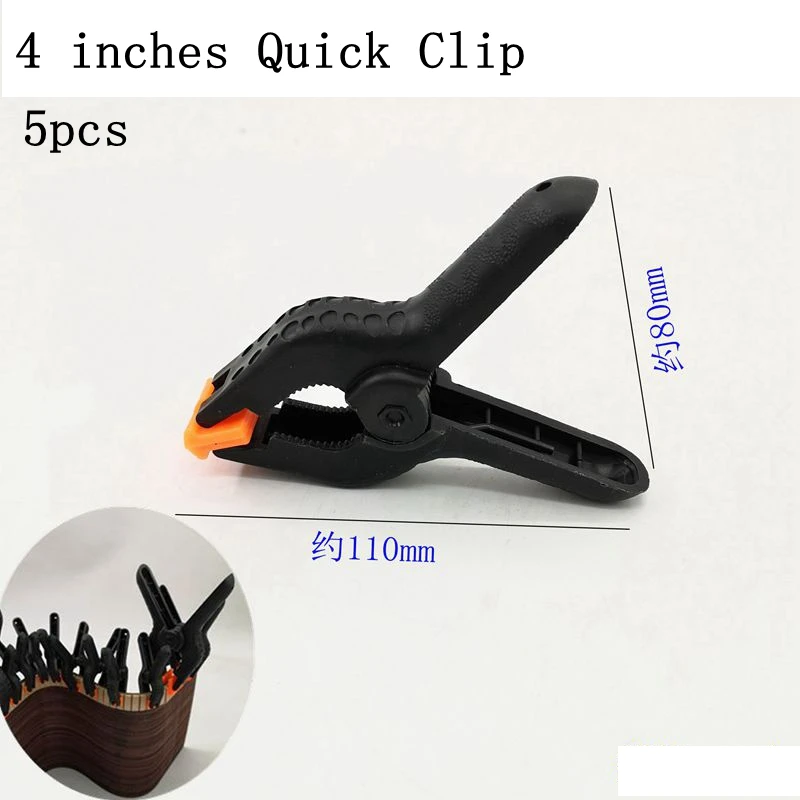 5pcs/lot 4 inches Quick Clip For Bonding Echo Strip Guitar Making Tool Parts Musical Instruments Accessories | Спорт и развлечения