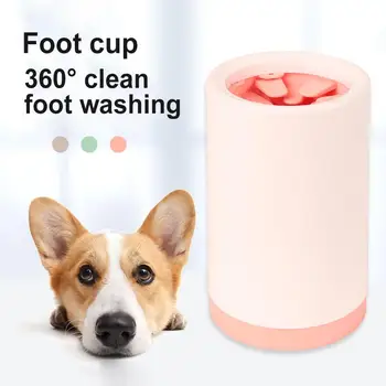 

Portable Cat Dog Foot Clean Cup Pet Paw Silicone Feet Washing Cleaning Tool