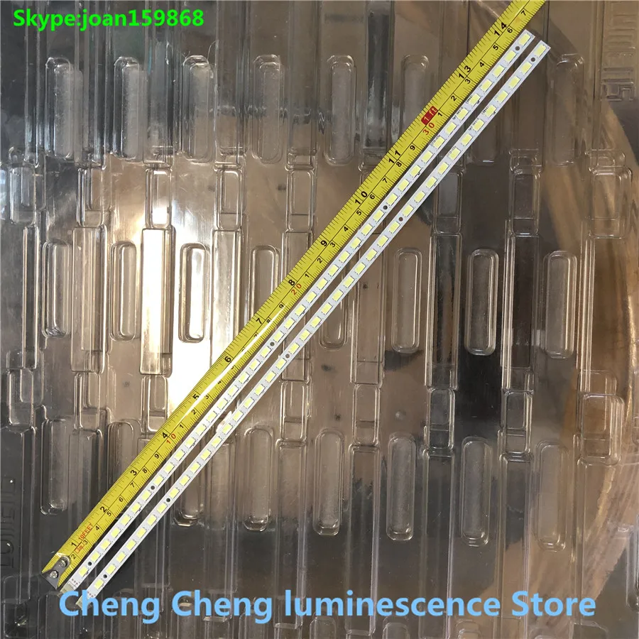

100%New 2 PCS*40LED 361mm LED strip 31T15-03 31T15-03a for 73.31T14.004-6-SK1 T315XW06.V.3