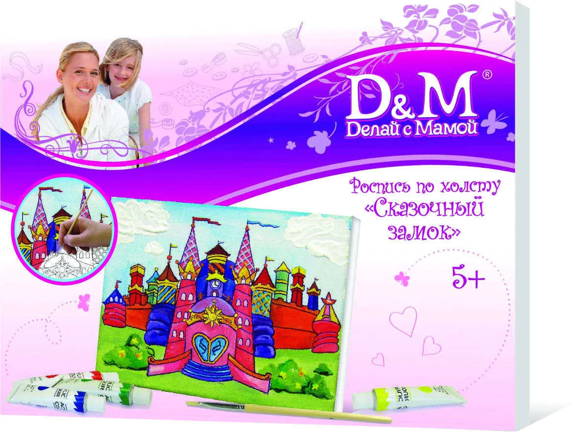Роспись по холсту Сказочный замок Docha&Mama, 25*35см