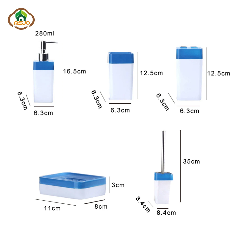 Набор MSJO для ванной комнаты органайзер аксессуары диспенсер мытья держатель