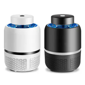 

Home Mosquito Killer LED Trap Repellent Lights USB Mute Indoor Safety and Environmental Protection Small Appliances