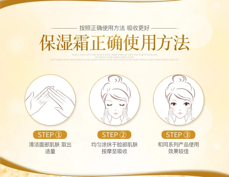 Snail Essence Face Cream Hyaluronic Acid Anti-aging Moisturizer Nourishing Collagen Essence Skin Care Cream Repair Face Cream