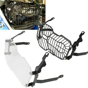 

Motorcycle R 1200 1250 GS LC ADV Headlight Protector Grille Guard Cover Head Light For BMW R1200GS R1250GS /R1200GS LC Adventure