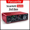 Hot Focusrite Scarlett Solo 3rd Generation Audio Interface USB Sound Card 24-bit/192kHz AD-converters for Recording Mic Preamp ► Photo 1/6