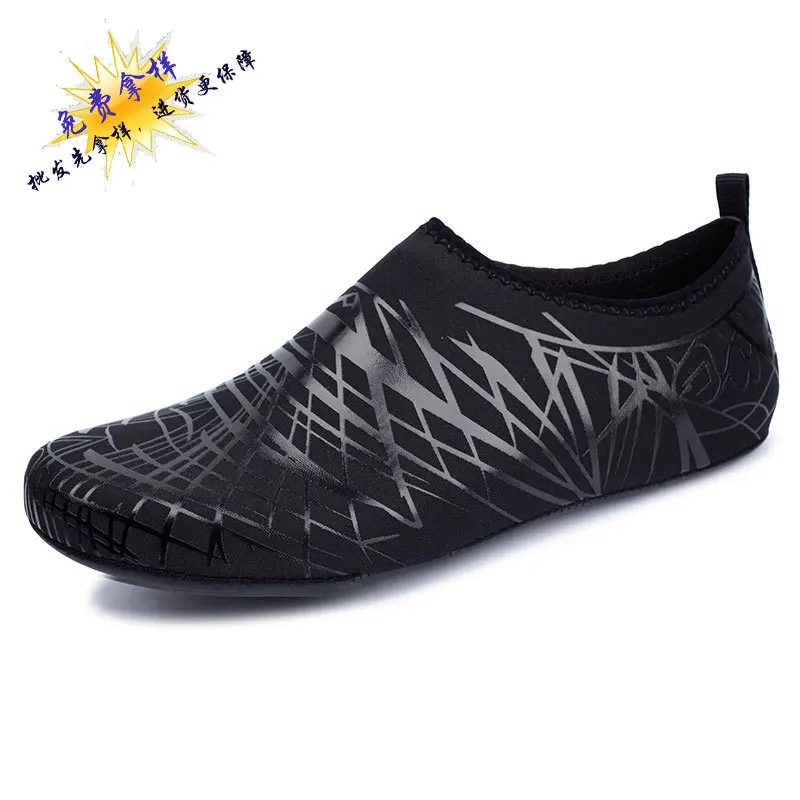 Г., новые стильные летние болотные туфли нескользящие легкие дышащие болотные туфли обувь для отдыха 5057