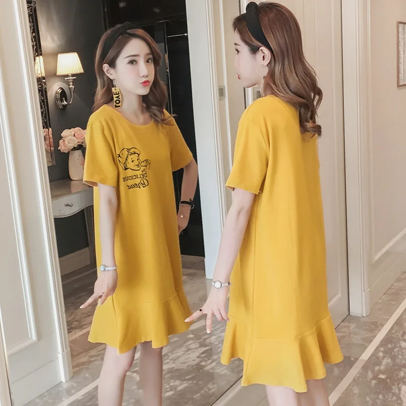 

Summer Short-sleeved Nightgown Women's Yellow Bread Boy Fishtail Skirt M -Xxl