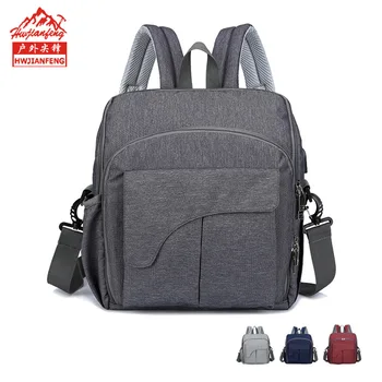 

Newhotstacy Bag 111319 women's high capacity double shoulder large mother bag backpack