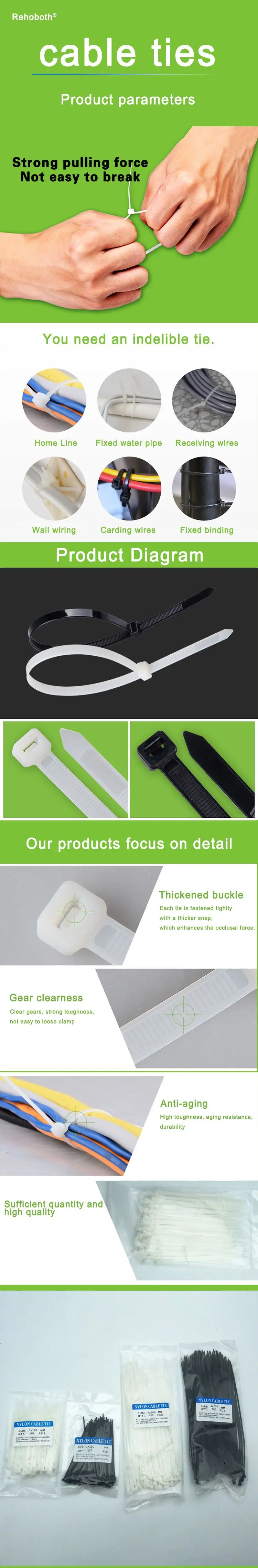 QQ图片20190829103916