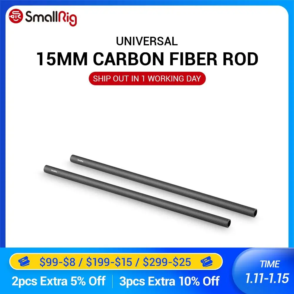 SmallRig 15 мм стержень из углеродного волокна точные обработанные опорные стержни 12