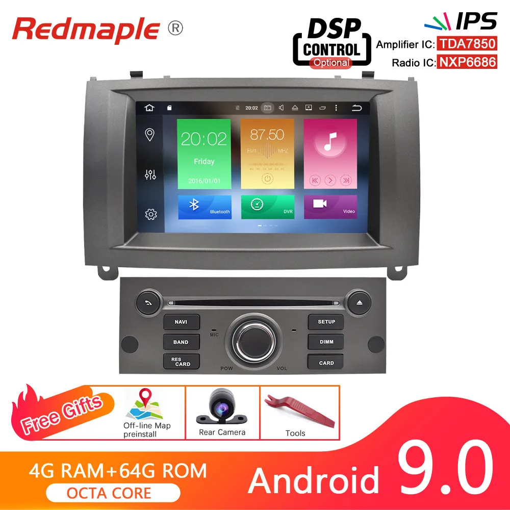 4G Android 9.0 gray " Android 9,0 автомобильный Радио плеер Мультимедиа Стерео для peugeot 407 2004-2010 авто аудио DVD видео gps wifi BLuetooth навигация - Цвет: 4G Android 9.0 gray