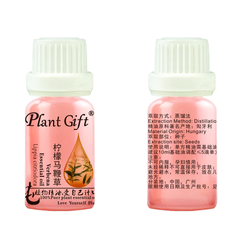 100% Pure Plant Essential Oils Lemon Verbena Oil 10ml Antibacterial Facilitate Digestion Soft Skin Insecticidal | Красота и здоровье