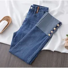 

Plus Size Buttons Patchwork Stretch Skinny Jeans for Women 4XL High Waist High Stretchy Distressed Pencil Capris Blue Denim Pant