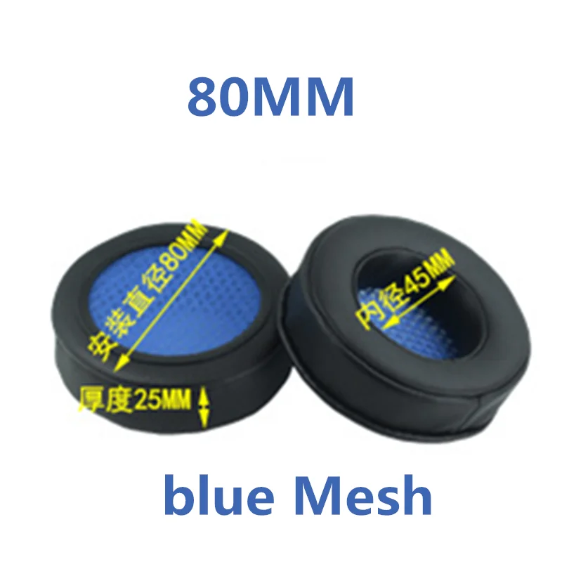 80 blue Mesh Запасные части амбушюры с эффектом памяти, подушечки для наушников, черная Bblue красная сетчатая ткань 80 мм 85 мм 90 мм 95 мм 100 мм 105 - Цвет: 80 blue Mesh