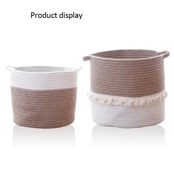 

Jute Cotton Woven Storage Basket Storage Box Household Goods Toy Storage Bag Storage Bag Storage Basket Household Items