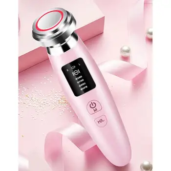 

Face Skin Care Machine Ultrasonic Red Blue Light Magnetic Warming Essence Cleaning Nourish Skin Rejuvenation Beauty Instrument