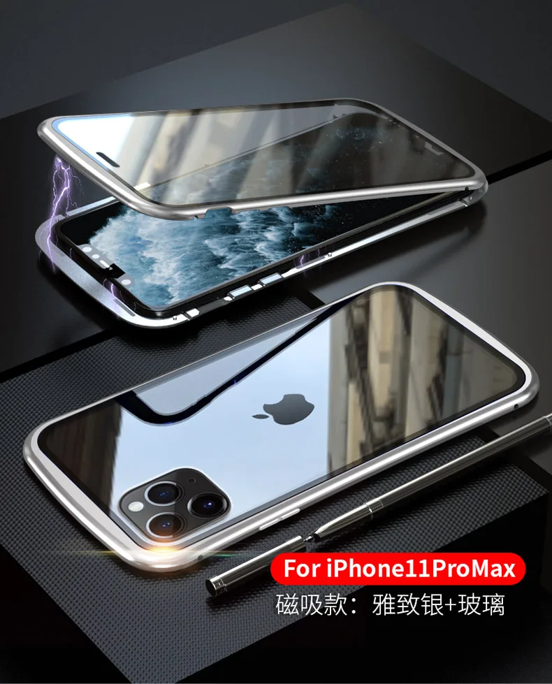iphone11系列黄蜂腰_35
