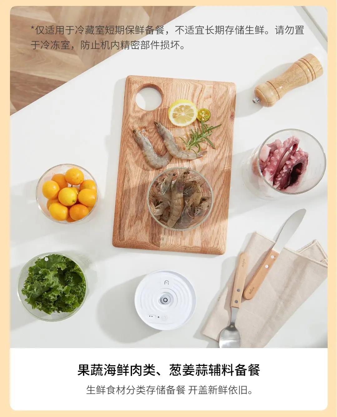 High Quality Eletrodomésticos