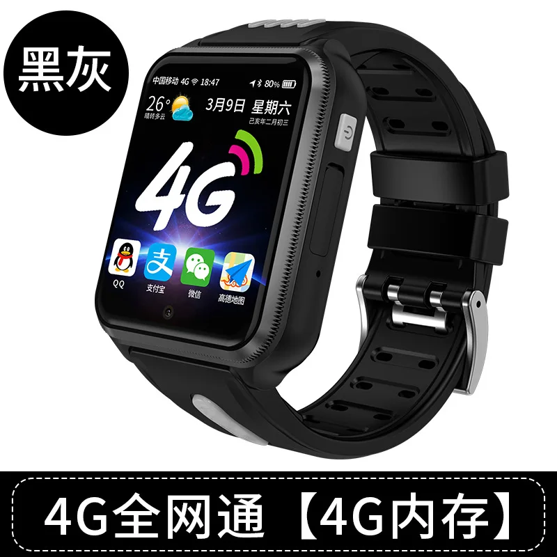 

Customizable Smart Watch Waterproof GIRL'S And BOY'S CHILDREN'S Mobile Phone Surfing the Internet Positioning GPS Touch Screen E