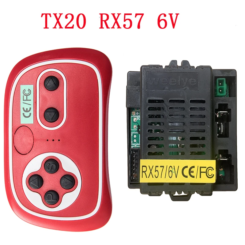 Рисунок 2 - Приемник RX57 с дистанционным управлением по Bluetooth