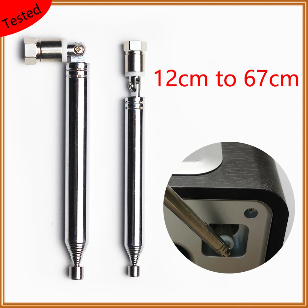 TivoliAudioAntenna1267CMFConnectionTelescopicAerialAntennaTV