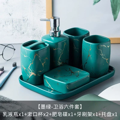 Простой керамический набор для умывания ванной из пяти частей, свадебный подарок, кружка, Набор чашек - Цвет: 6pcs