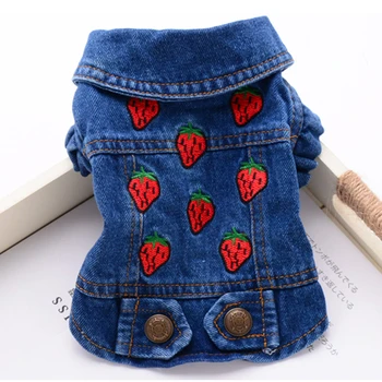 

Cute Pet Dog Small Cat Vest Anti Licking Wounds Cloth Pet Protect Dog Recovery Clothes Ubranka Dla Kota Pet Products OO50BX