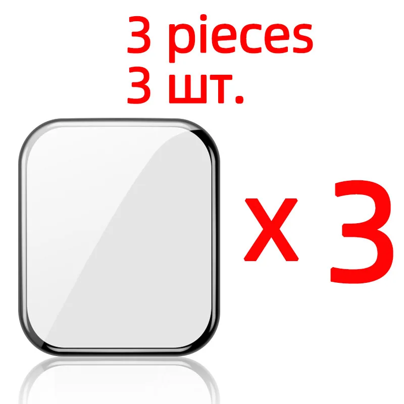 3D HD закаленное стекло для Apple Watch защита экрана серии 3 2 1 42 мм 38 мм стекло для Apple Watch стекло IWatch 5 4 44 мм 40 мм - Цвет: 3 Pieces ( Black )