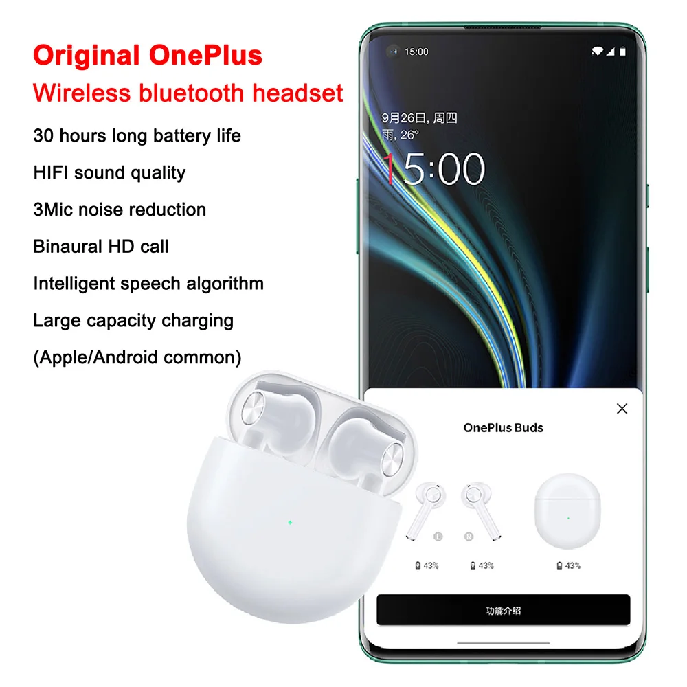 30 Off グローバルバージョンcn Oneplus芽twsワイヤレスイヤホン30時間バッテリ寿命のbluetooth 5 0 Oneplus 8 Nord Iphone Xiaomi Kyc0diwa3 30 Off グローバルバージョンcn Oneplus芽twsワイヤレスイヤホン30時間バッテリ寿命のbluetooth 5 0 Oneplus 8 Nord Iphone Xiaomi Kyc0diwa3