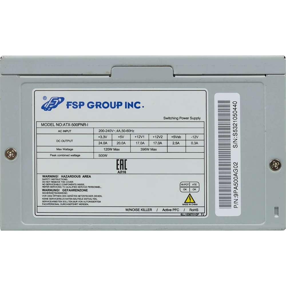 Блок питания FSP ATX 500W ATX-500PNR-I(24+4+4pin) APFC 120mm fan 3xSATA