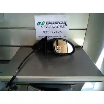 

RIGHT REARVIEW MIRROR SEAT CORDOBA SALOON (6L2)