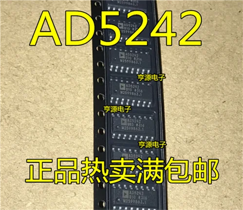 AD5242 AD5242BR10 AD5242B10