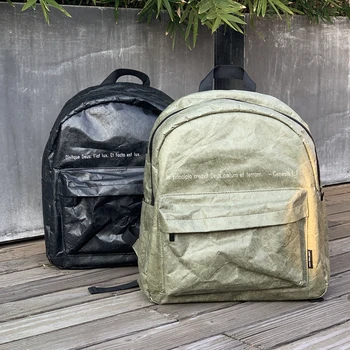 

PUBGS Unisex Backpack 2019 New School Bag Waterproof Original Sense Kraft Paper Design for Computer