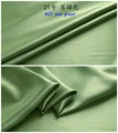 Color21 tea green