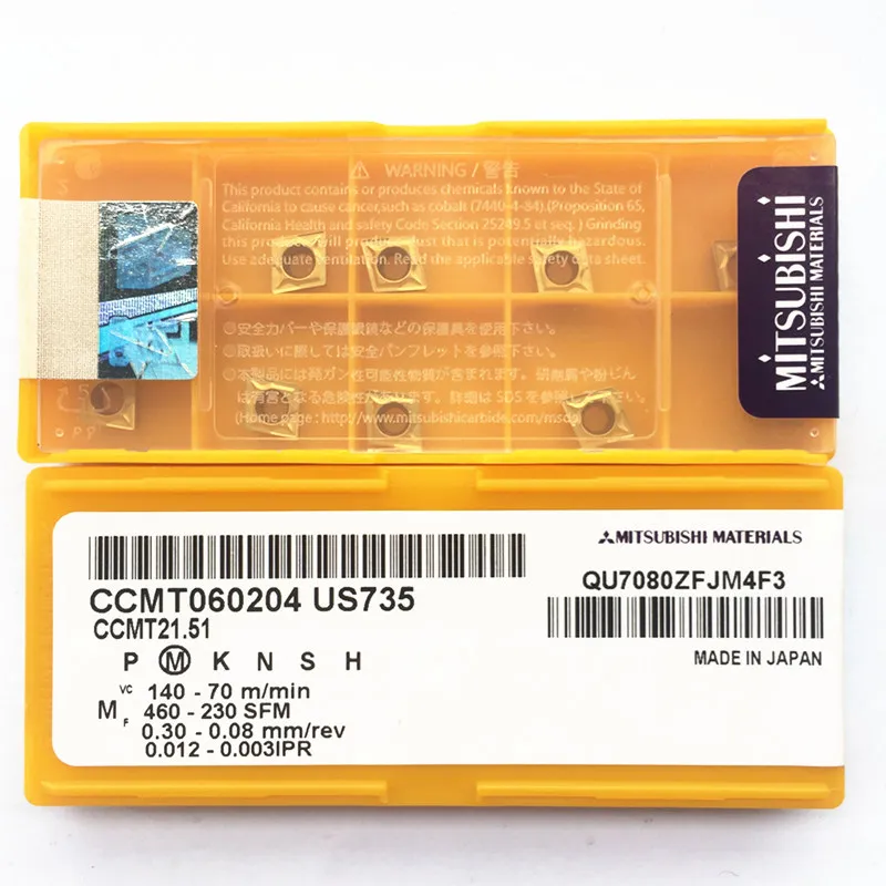 未命2132本