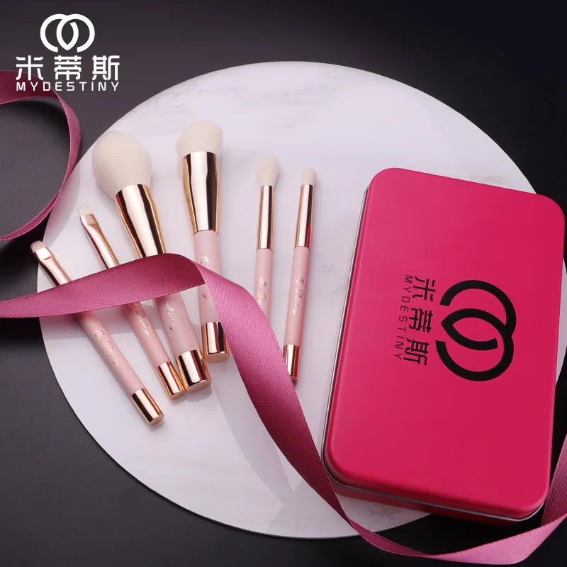 Mydeliance кисти для макияжа небольшие магнитные серии косметические brush 6pcs