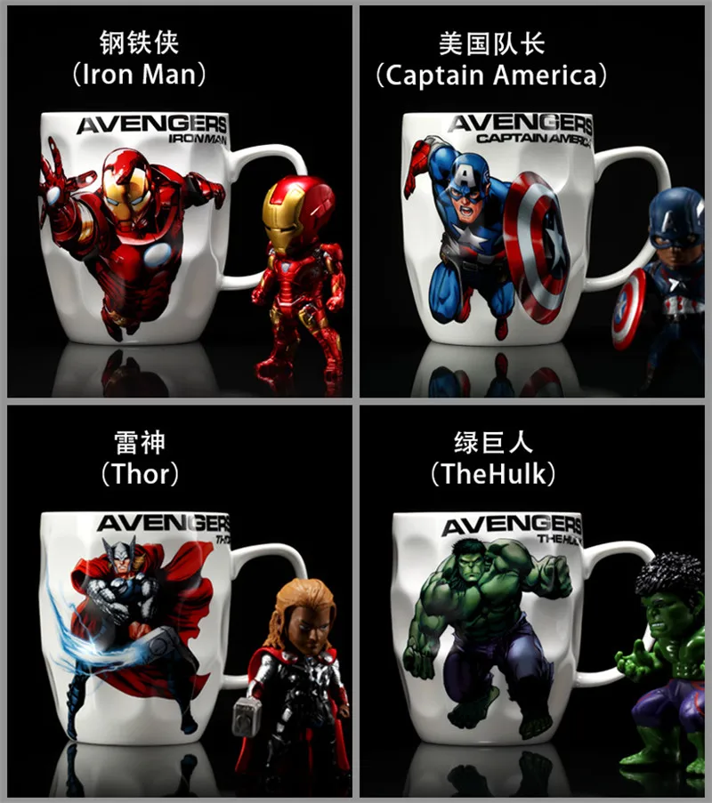 Disney Marvel мстители капитан райтеон Халк Железный человек чашка для воды Молоко Кофе Чай керамическая кружка для дома и офиса Коллекция чашки подарки