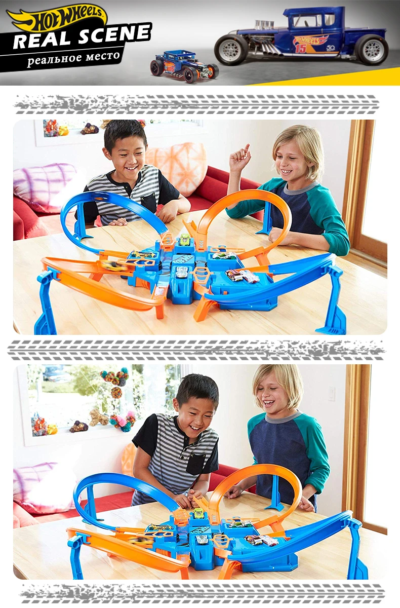 Hot Wheels Criss Cross2