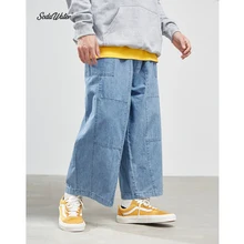 SODAWATER, мужские мешковатые джинсы, уличная одежда, свободный крой, прямые мужские джинсы из денима, брюки для мужчин, осень, Harajuku Jean, мужские джинсы синего цвета 94522WS
