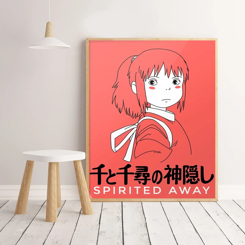anime minimalist poster  Cartazes de filmes minimalistas, Filmes