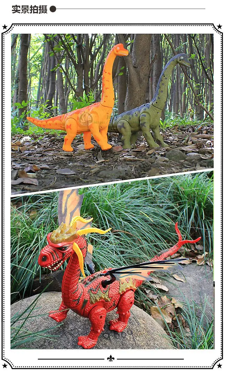 Большой размер животное Wan Dragon T-Rex животное Игрушечная модель динозавра Электрический будет ходить крыло отложите яйца динозавр