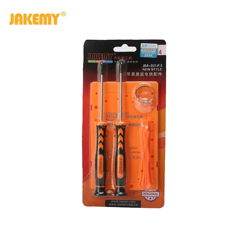 

5 in 1 Special Screw Tool for Mobile Phone Maintenance Tools Apple Mobile Phone Counterpart Screw