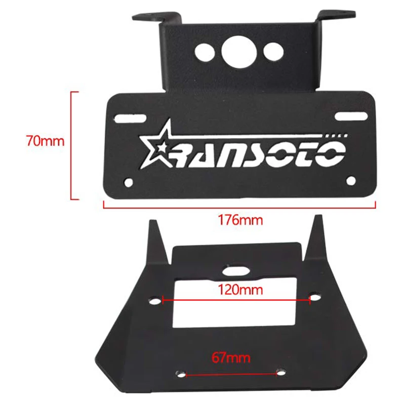 Мотоциклетный брызговик Eliminator Крепление номерного знака Подходит для Honda Grom Msx125